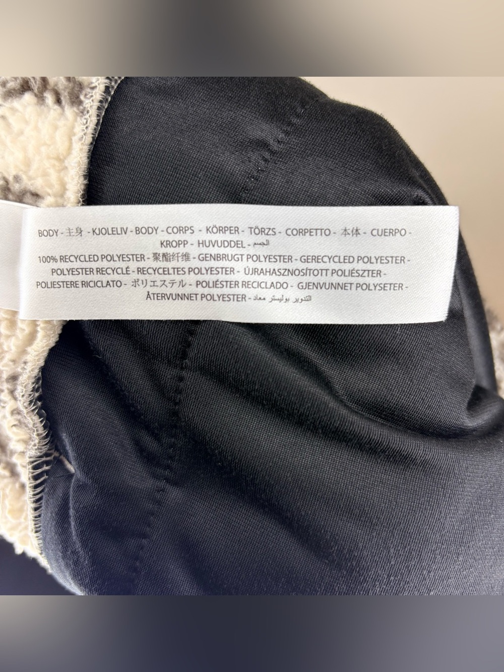 Ariat Real Berber Aztec Hooded Pullover Cream&Brown Fleece Half Zip Jacket Med - Picture 9 of 9